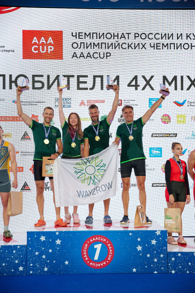 В рамках Чемпионата России и Кубка Олимпийских чемпионов AAACUP прошли соревнования по академической гребле