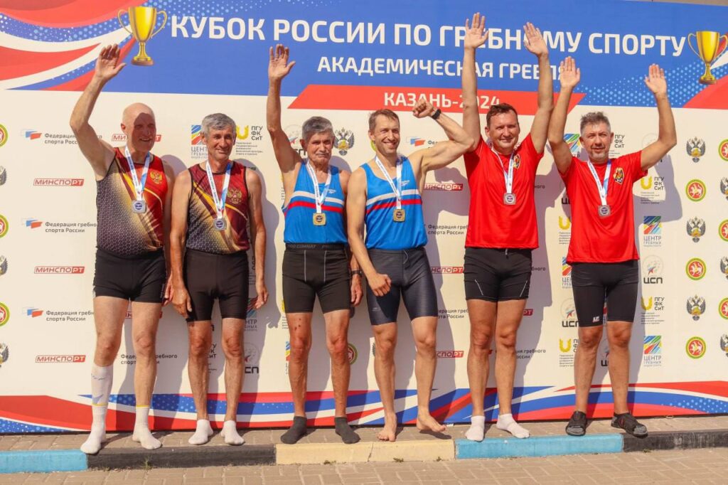 Кубок России по гребному спорту в Казани