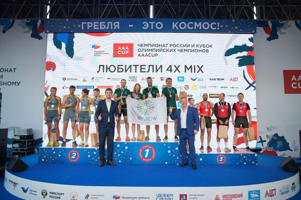 В рамках Чемпионата России и Кубка Олимпийских чемпионов AAACUP прошли соревнования по академической гребле