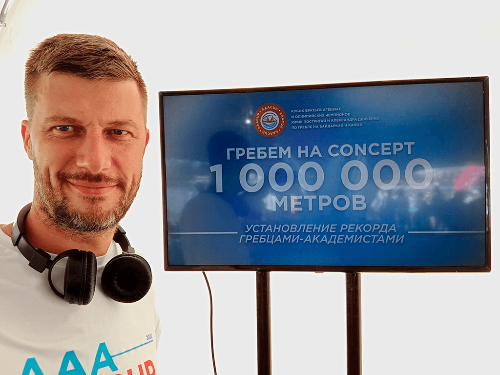 Как Любительская гребная лига Way2Row поставила мировой рекорд на дистанции 1 000 000 метров: интервью с участником гонок Алексеем Зиминым. Как Любительская гребная лига Way2Row поставила мировой рекорд на дистанции 1 000 000 метров: интервью с участником гонок Алексеем Зиминым.