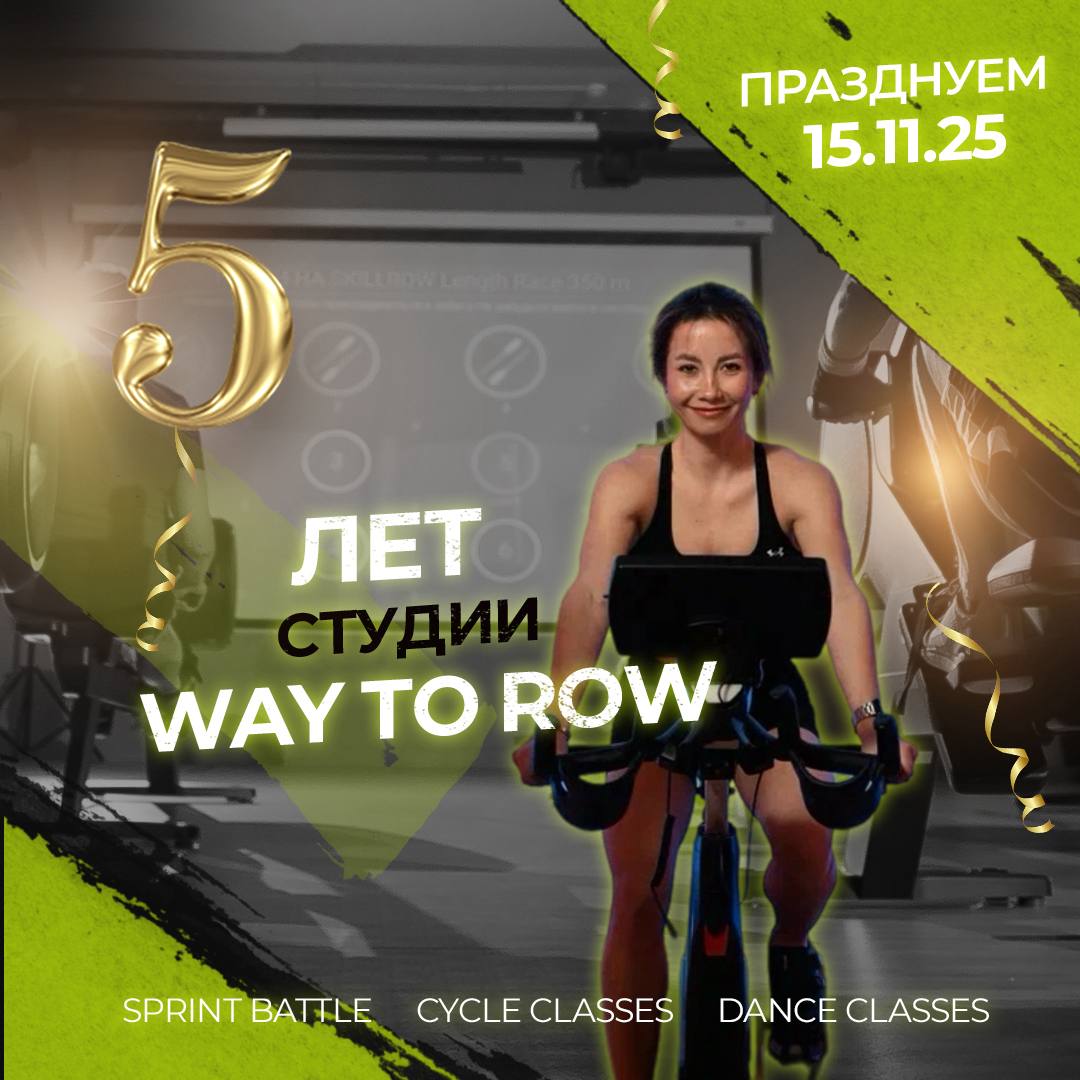 Дорогие, любимые спортсмены! Дорогие, любимые спортсмены!